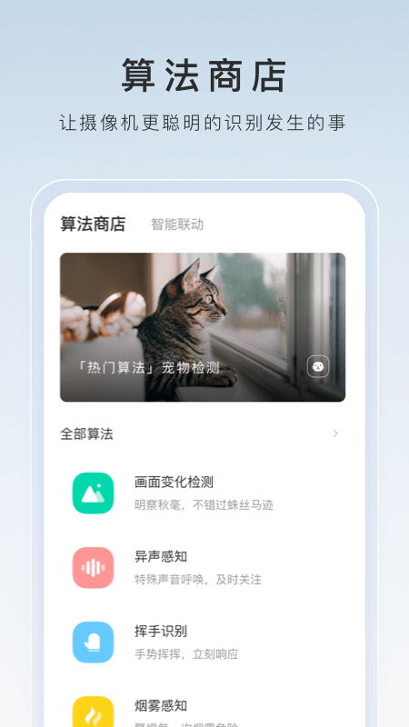 我的女同学作文500字优秀作文截图