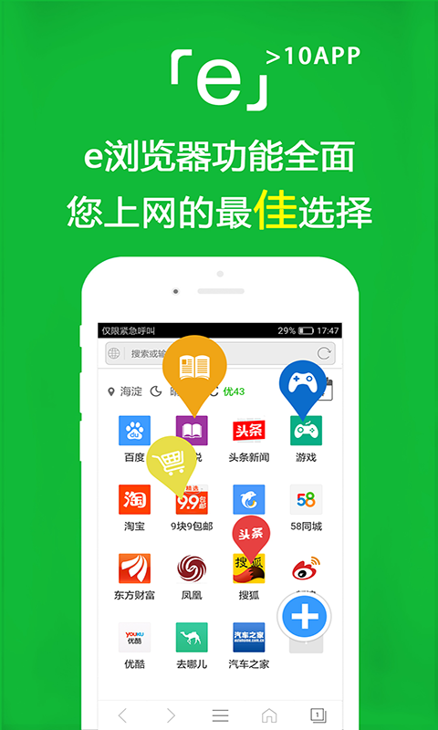 好想趴在这对俊美情侣脚下交替舔她们的脚截图