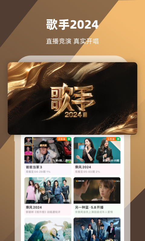 好想趴在这对俊美情侣脚下交替舔她们的脚截图