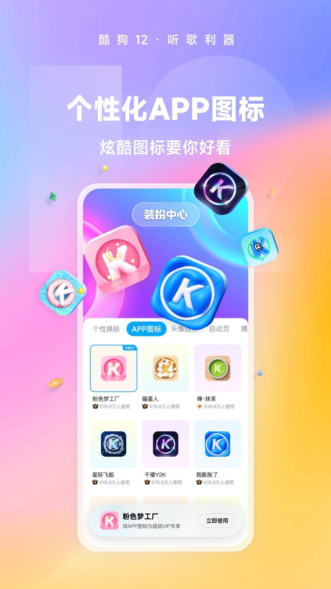 我的女同学作文500字优秀作文截图