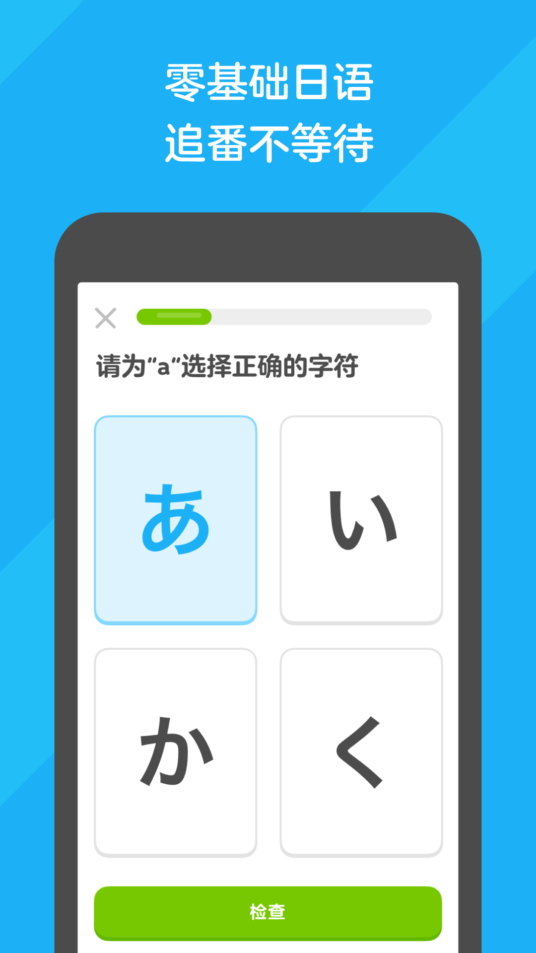 鬼事秘闻剑网三截图