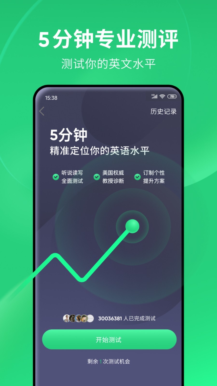 我的女同学作文500字优秀作文截图